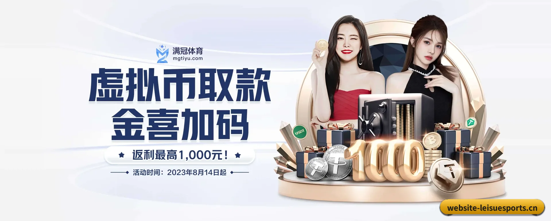 站点愿景 - 长期内容价值积累